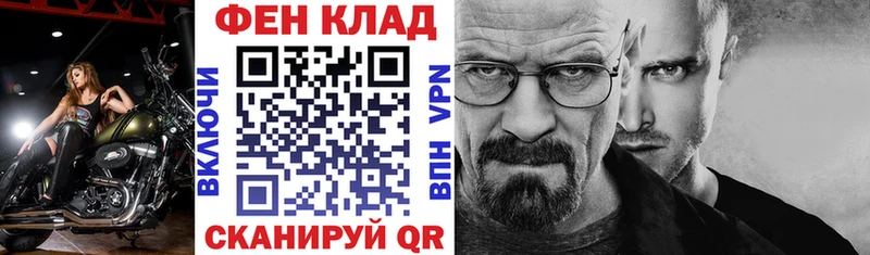 Amphetamine Premium  мориарти состав  Новотроицк 