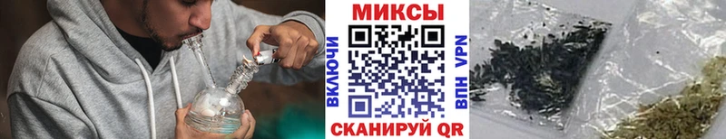 мега онион  Новотроицк  Бутират BDO 33% 