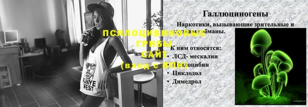 марихуана Алексин