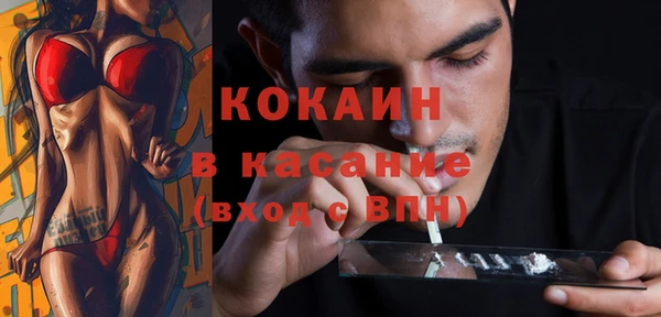 кокс Сатка