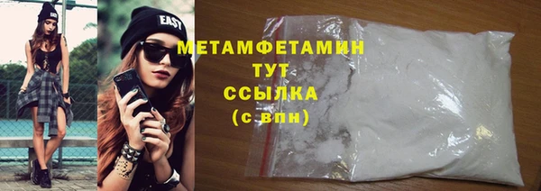 кокс Сатка