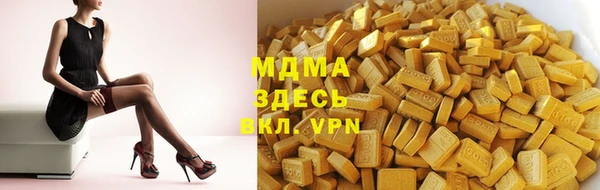 гашик Алзамай