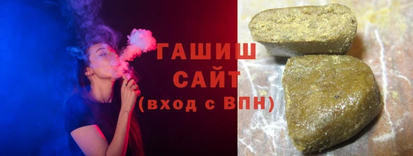 дурь Абдулино