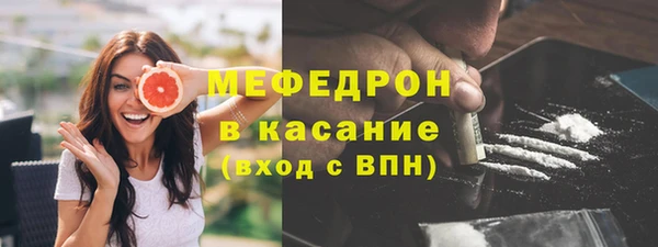 дурь Абдулино