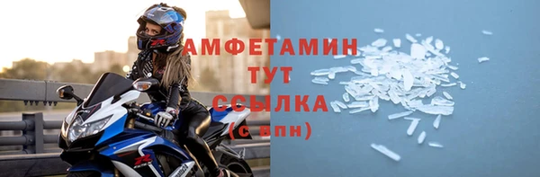 каннабис Сафоново