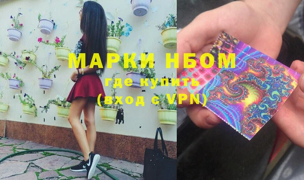 кокс Сатка