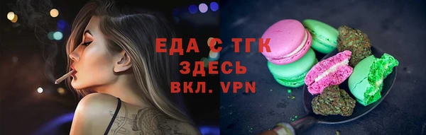 кокс Сатка