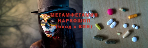 дурь Абдулино