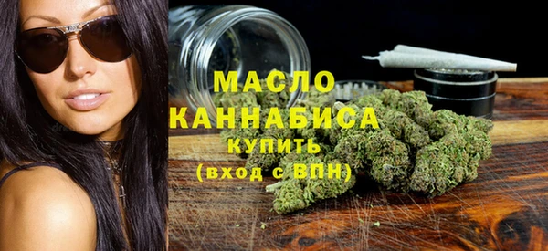 дурь Абдулино