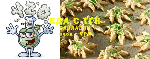 дурь Абдулино