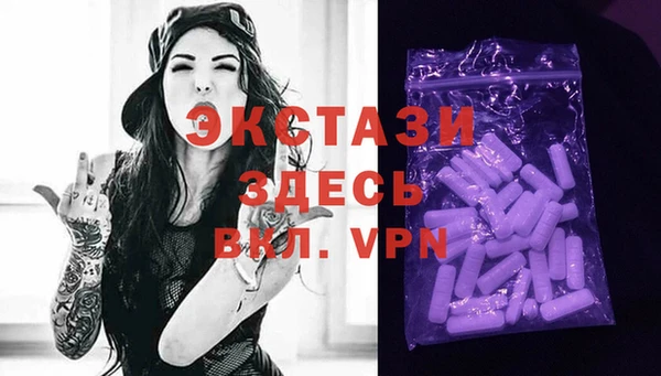 каннабис Сафоново