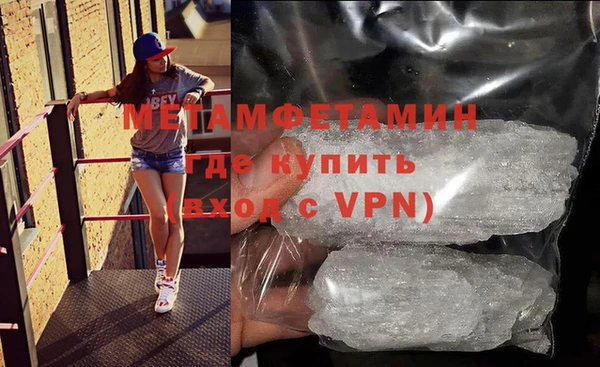 кокс Сатка