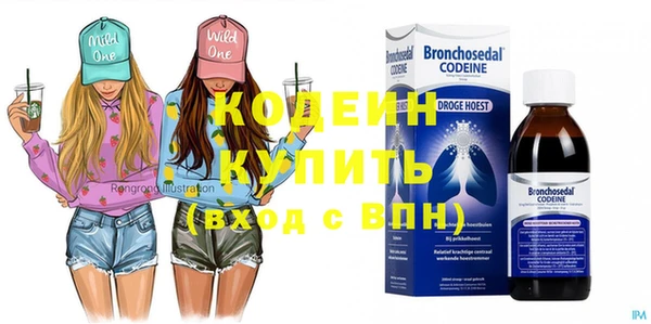 кокс Сатка