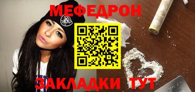 дурь Тверь