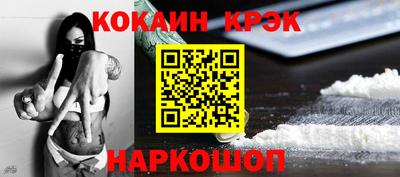 меф VHQ Туймазы
