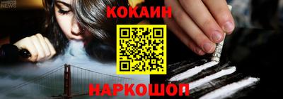 меф VHQ Туймазы