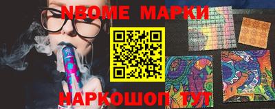 герыч Тара