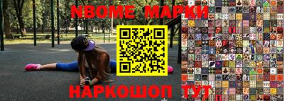 меф VHQ Туймазы