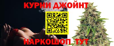мефедрон VHQ Татарск