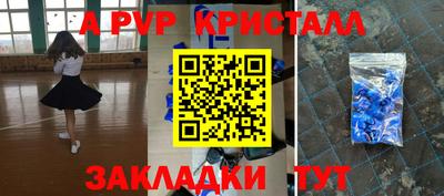 герыч Тара
