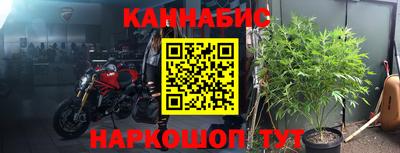 дурь Тверь