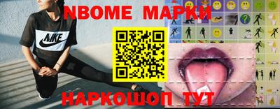 меф VHQ Туймазы