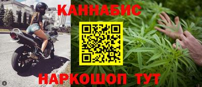 дурь Тверь