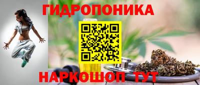 первитин Тула