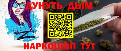 мет Тулун