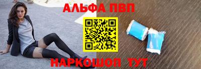 герыч Тара