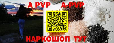 дурь Тверь
