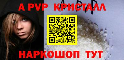 дурь Тверь