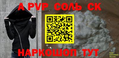 мет Тулун
