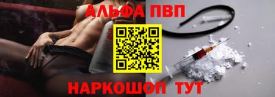 герыч Тара