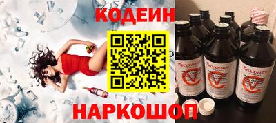 герыч Тара
