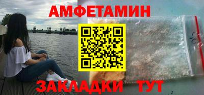 дурь Тверь