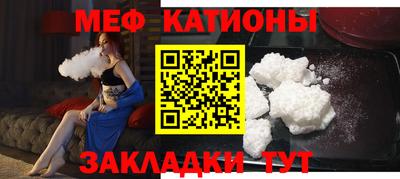 мет Тулун