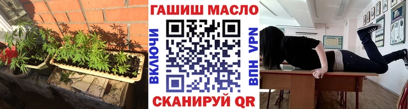 цена   Новотроицк  ТГК концентрат 